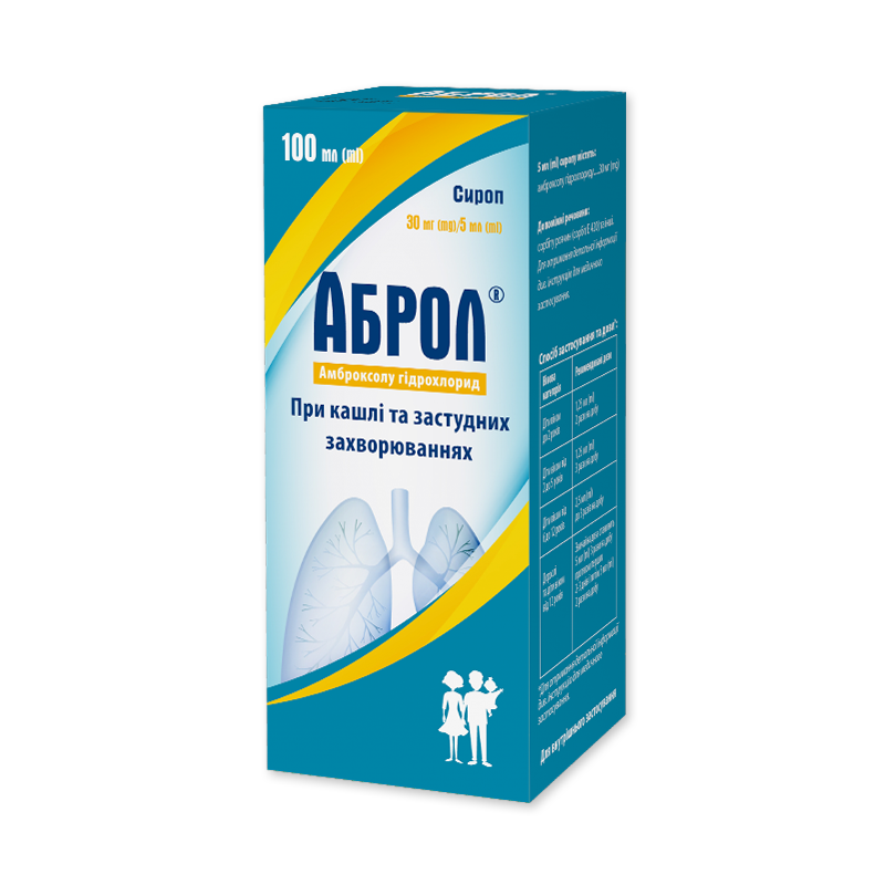 АБРОЛ® 2