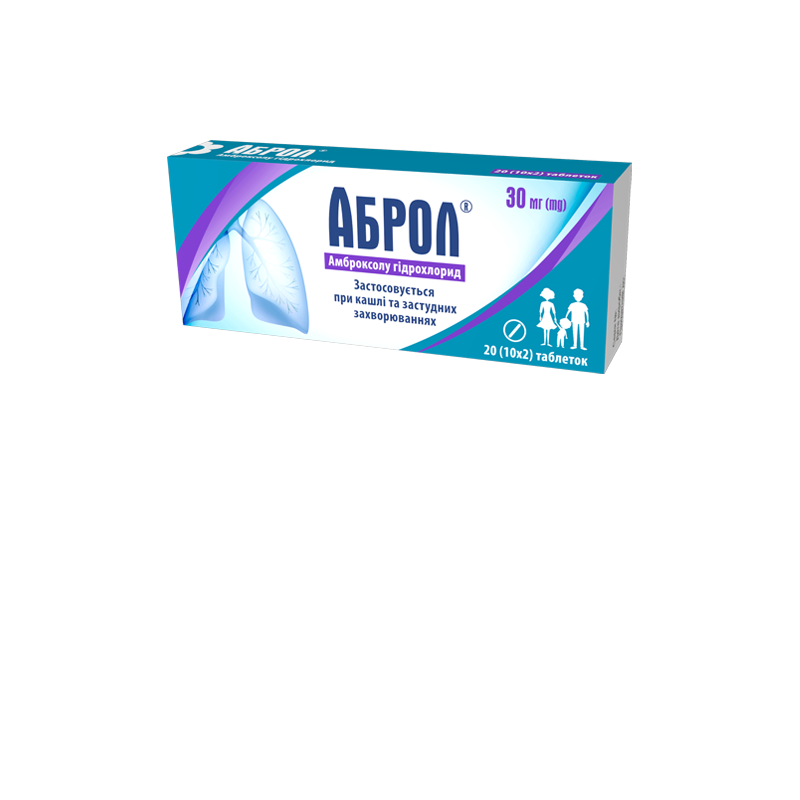 ABROL Tablets 1