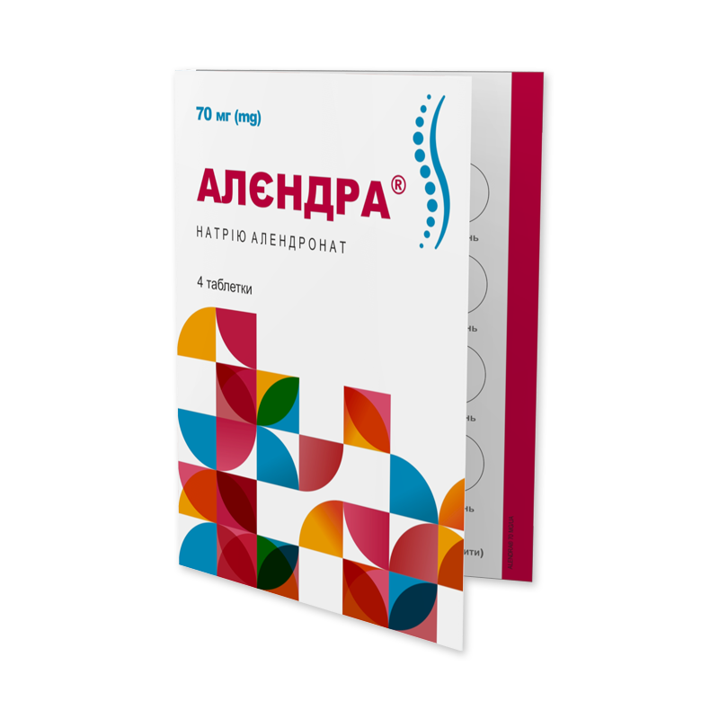 АЛЄНДРА® 1
