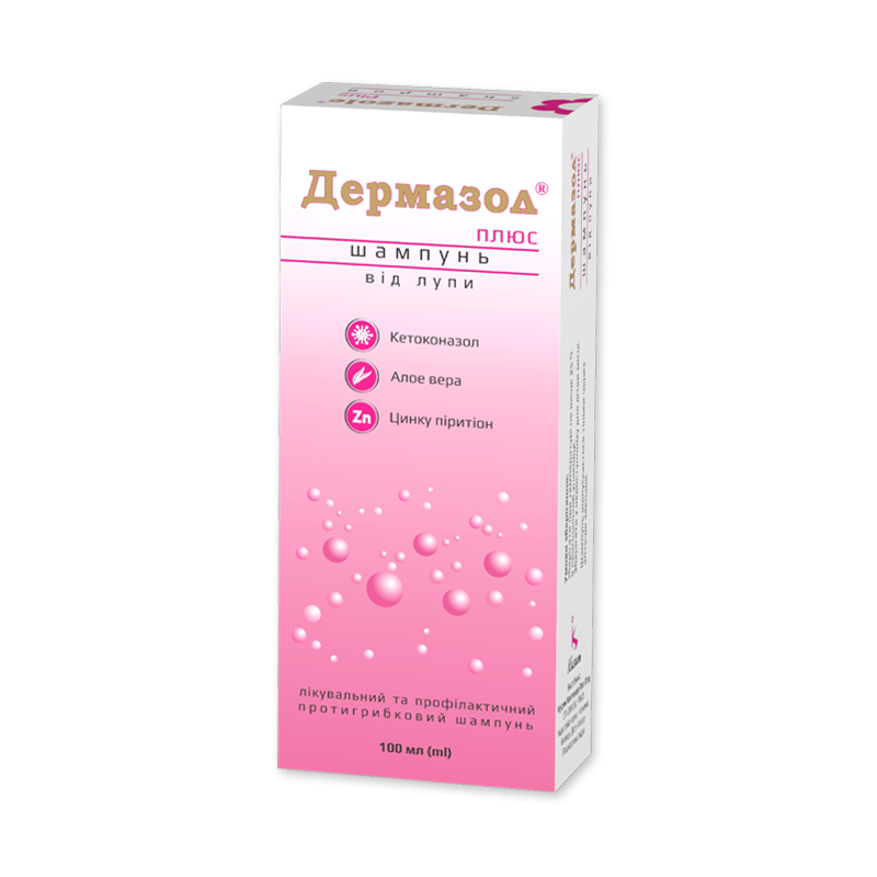 Дермазол® Плюс