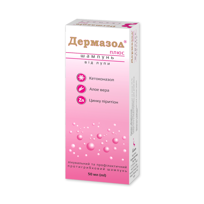 Dermazole® Plus 2