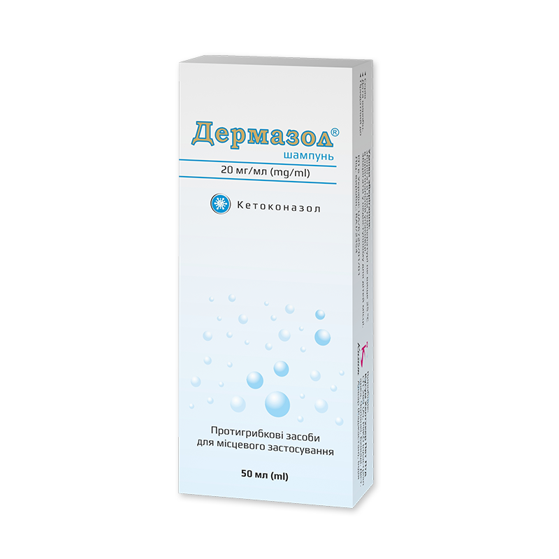 Дермазол® 3