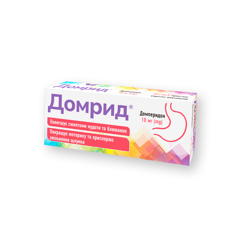 DOMRID® 2