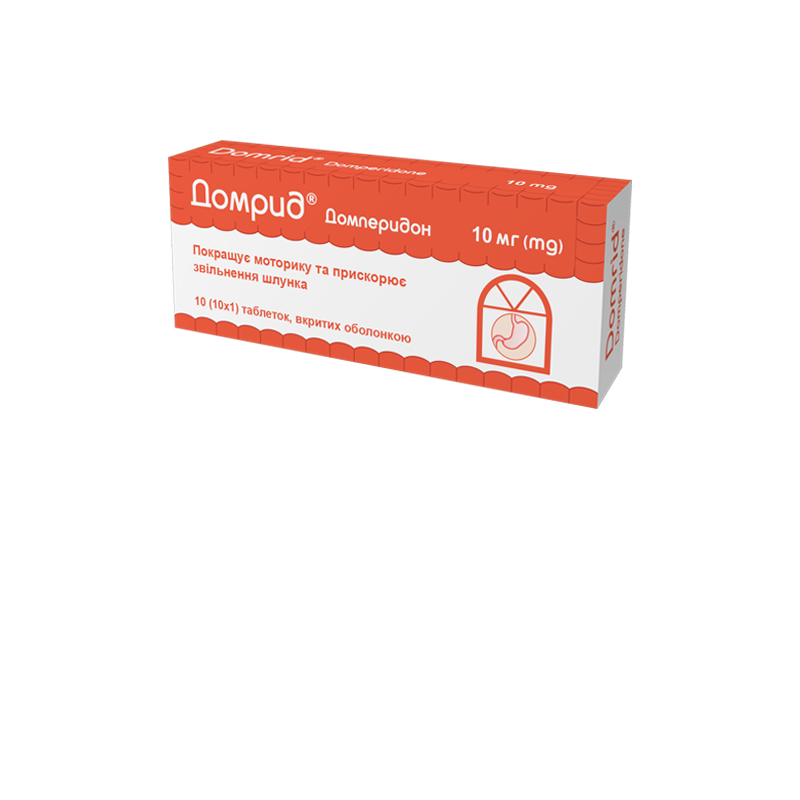 DOMRID Tablets 2