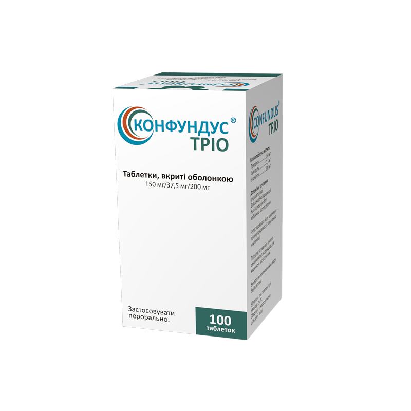 CONFUNDUS TRIO 2