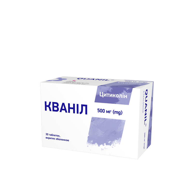 QUANIL Tablets 1