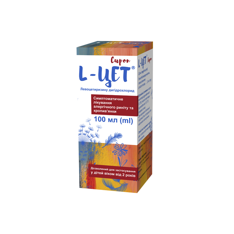 L-CET SYRUP 2