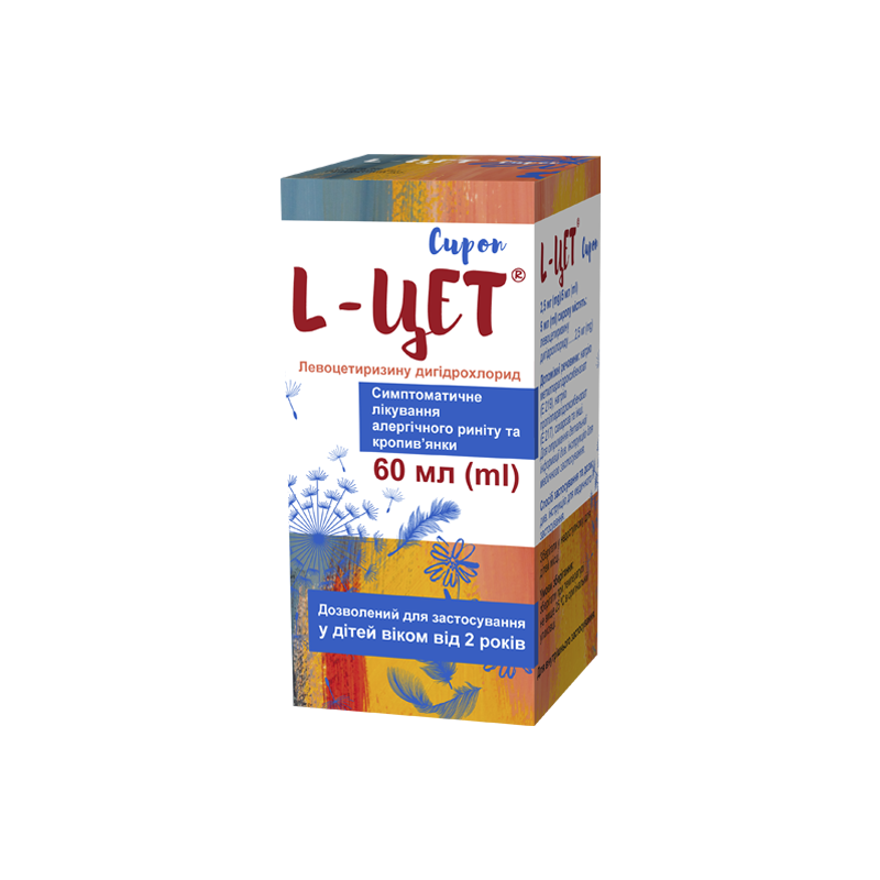 L-CET SYRUP 1