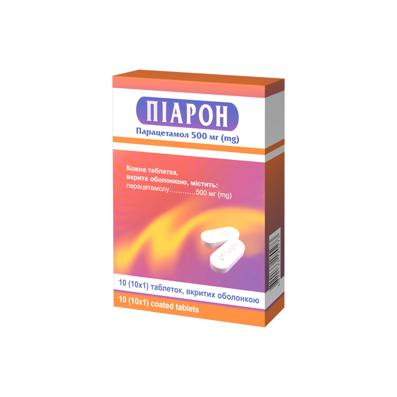 PIARON Tablets 1