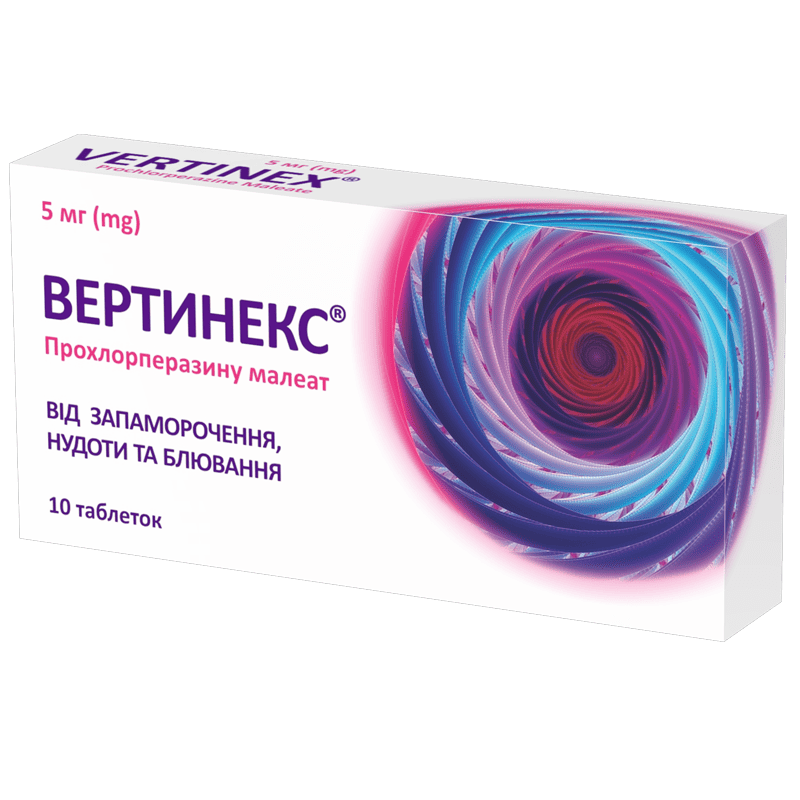 ВЕРТИНЕКС