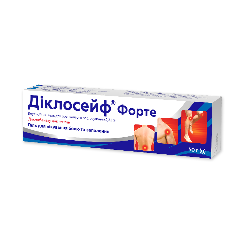 Діклосейф® Форте 2
