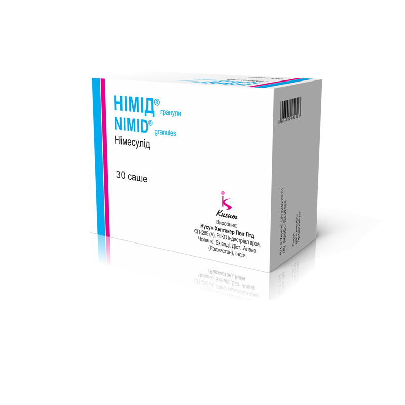 NIMID GRANULES 1