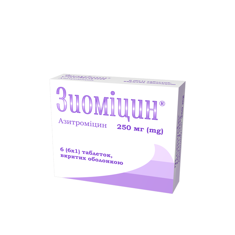 ZIOMYCIN Tablets 2