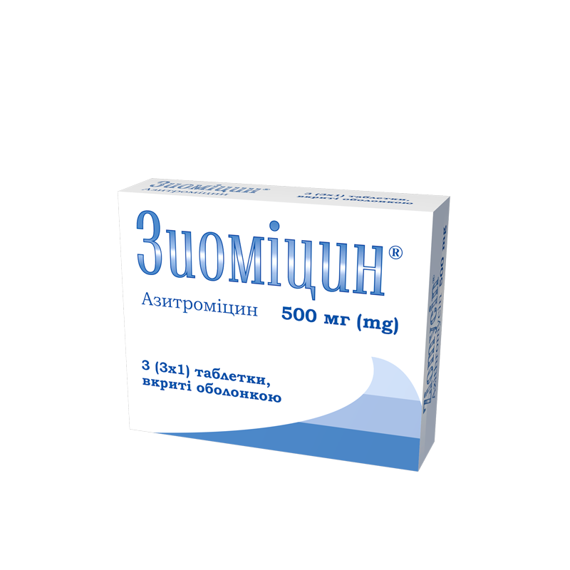 ZIOMYCIN Tablets 1