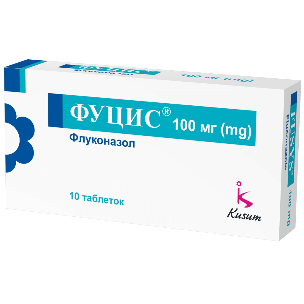 FUSYS 100 MG