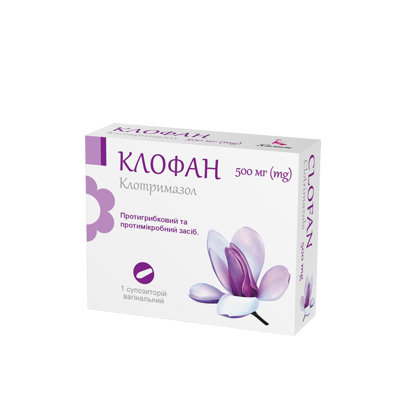 CLOFAN SUPPOSITORIES