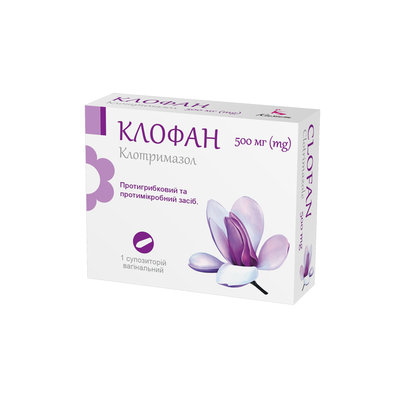 CLOFAN SUPPOSITORIES 1