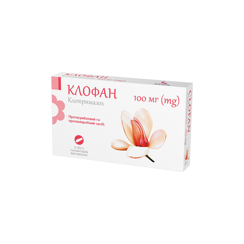 CLOFAN SUPPOSITORIES 2