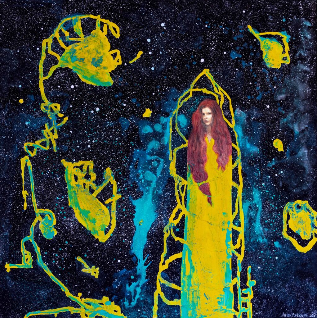 Космос