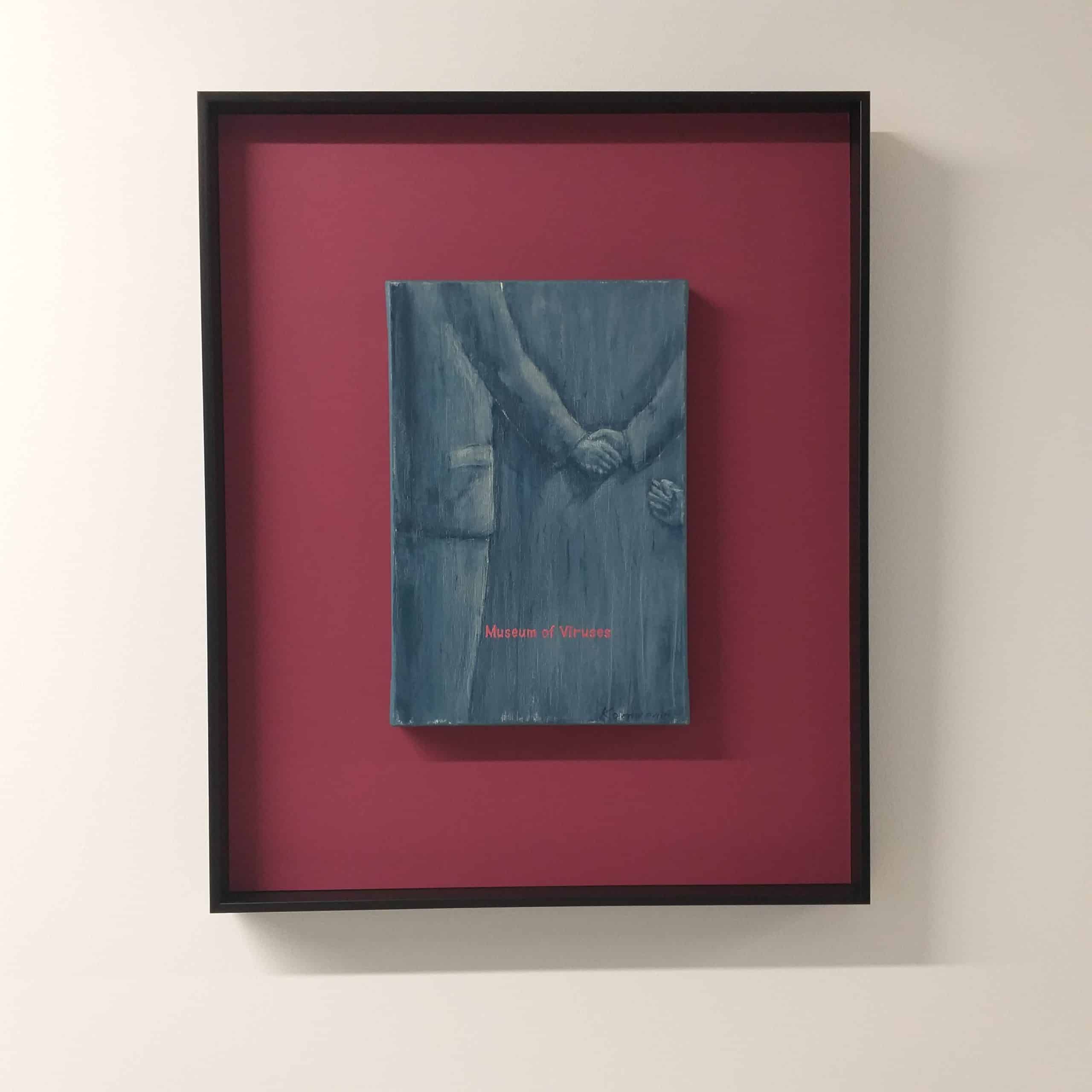 Museum of Viruses. 2060s photo