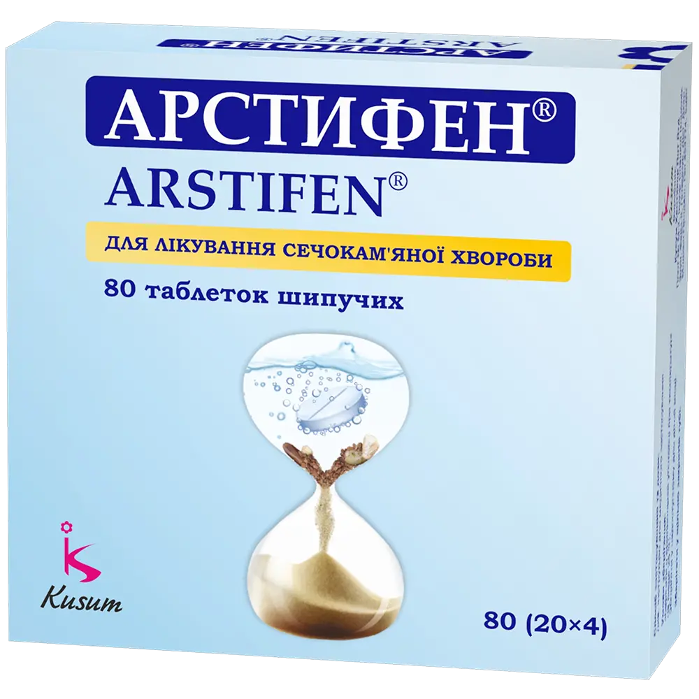 ARSTIFEN