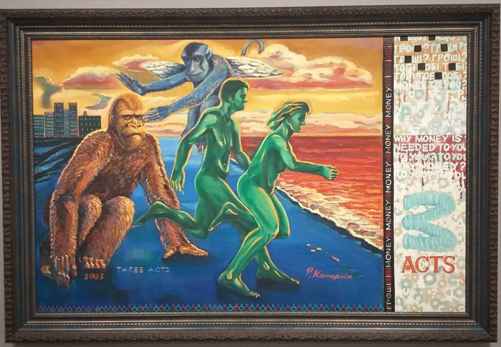 3 ACTS