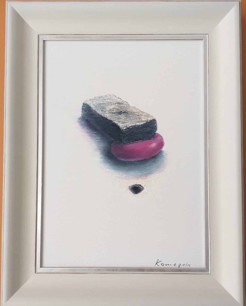 Still life with a black hole