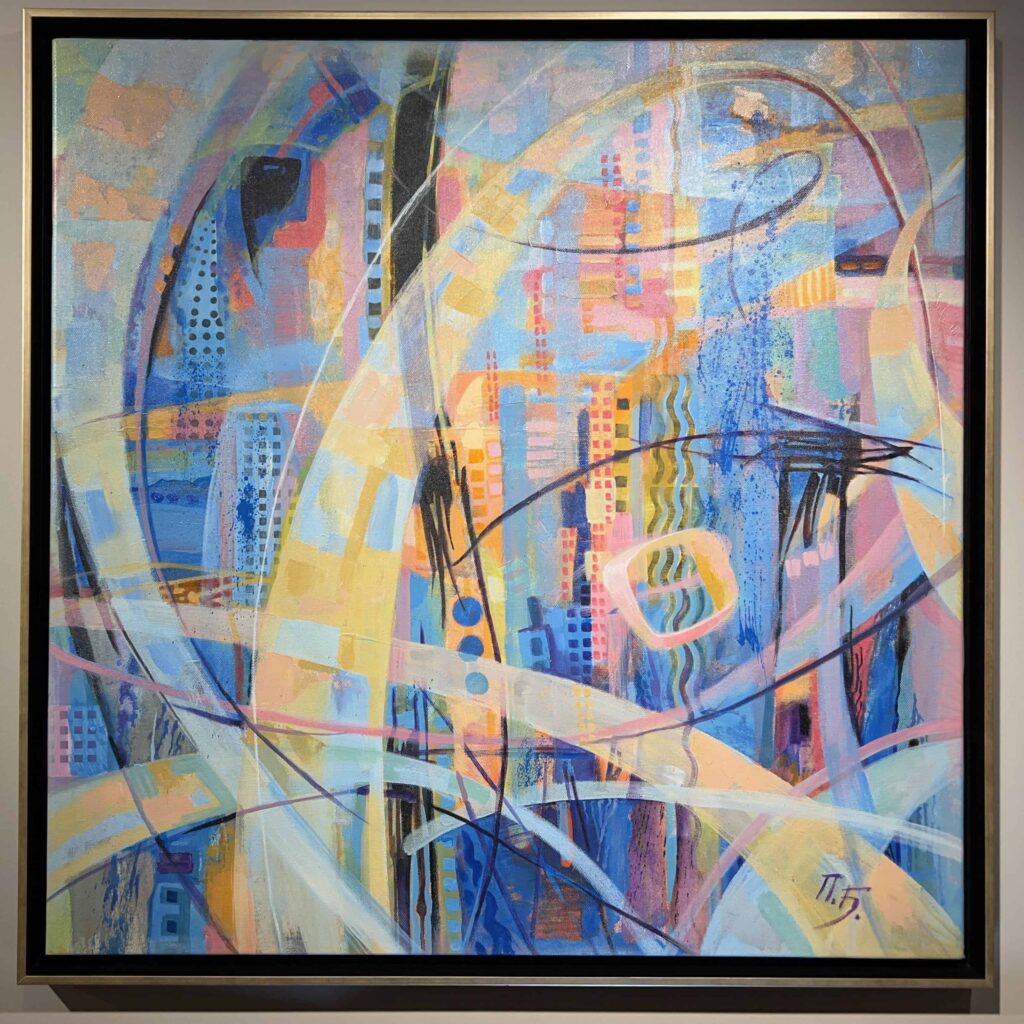 Abstraction
