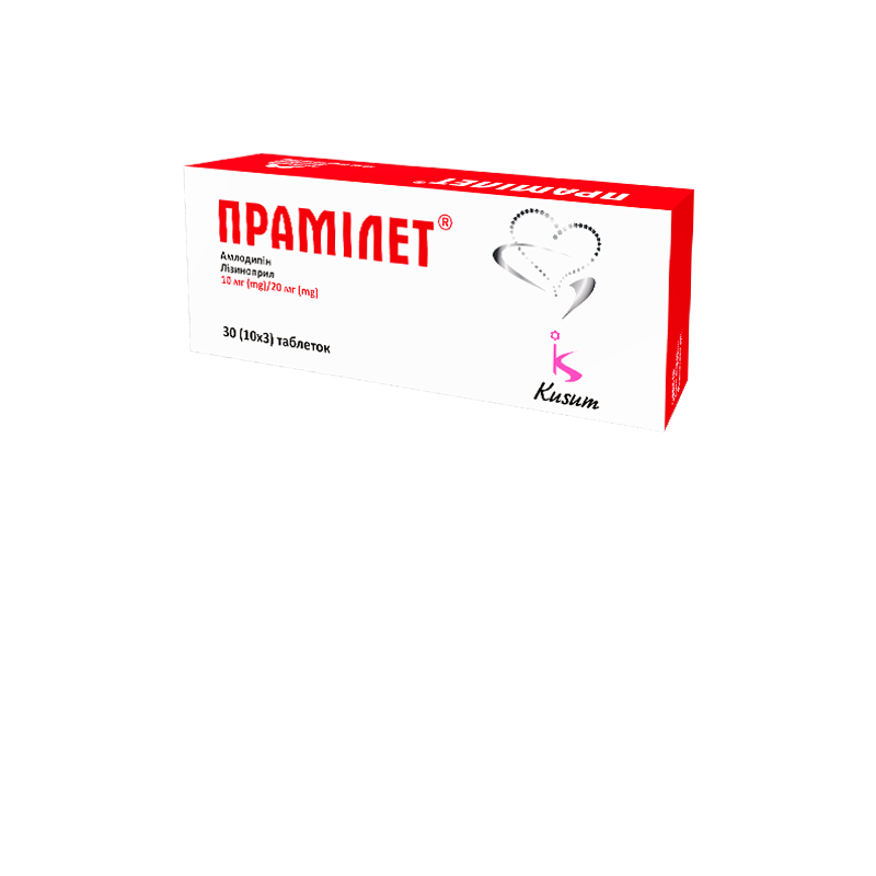 PRAMILET® 2