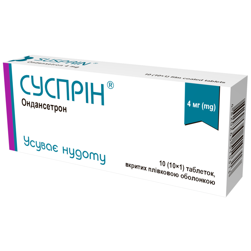 Суспрін