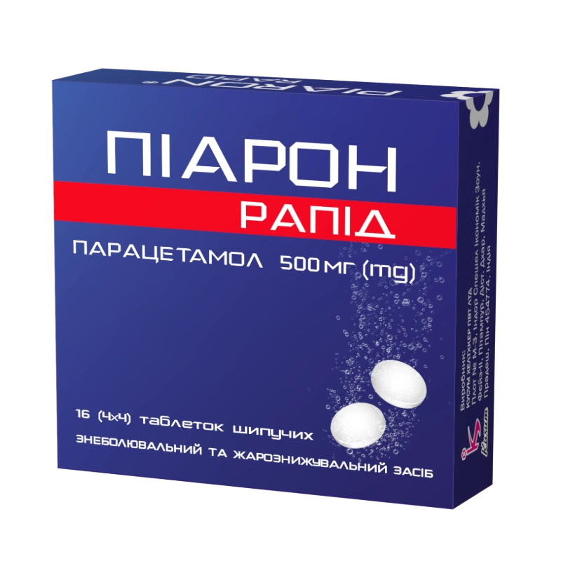 Piaron® Rapid
