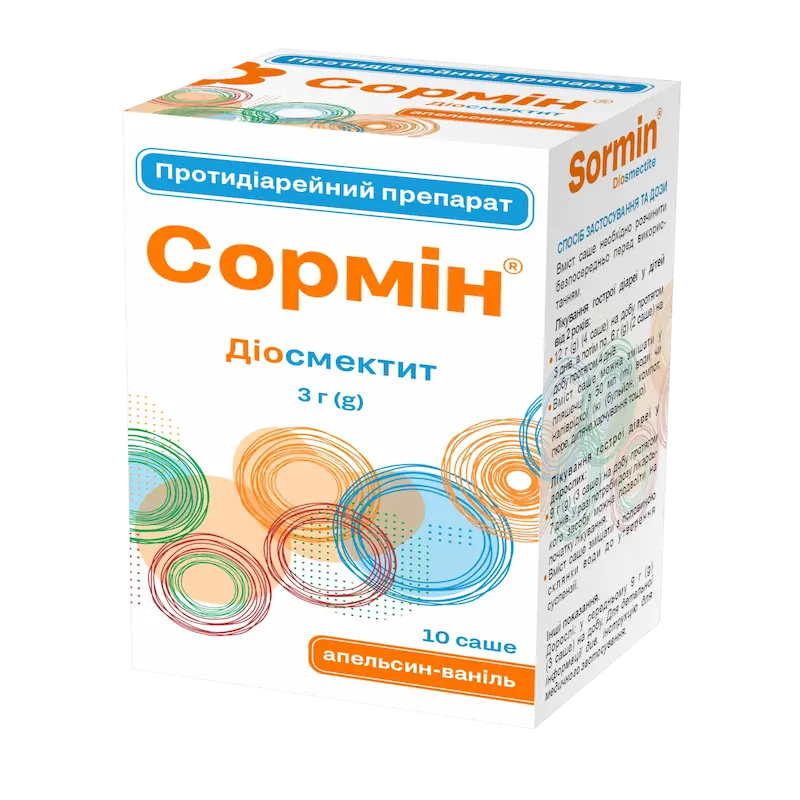Сормін®